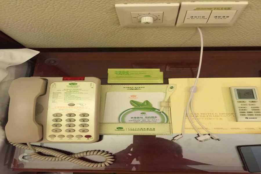 Vienna Hotel Foshan Nanhai Avenue Branch Экстерьер фото